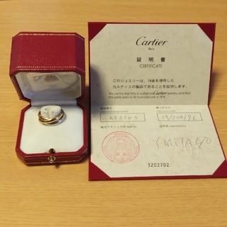 カルティエ(Cartier)の【保証書有】Cartier K18 三連リング  53(リング(指輪))