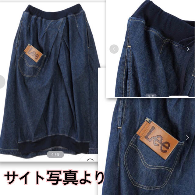mercibeaucoup - 美品【Lee x mercibeaucoup, 】デニムロング mercibeaucoup - 美品【Lee x mercibeaucoup, 】デニムロング