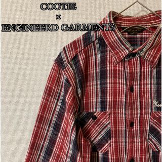 クーティー(COOTIE)の【希少】COOTIE × ENGINEERD GARMENTS チェックシャツ(シャツ)