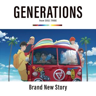 ジェネレーションズ(GENERATIONS)のGENERATIONS Brand New Story シングル 通常盤 CD(ポップス/ロック(邦楽))