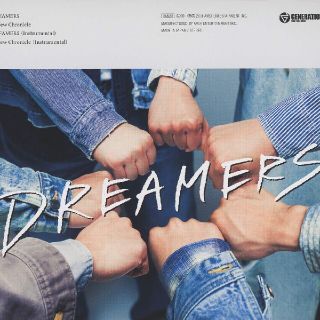 ジェネレーションズ(GENERATIONS)のGENERATIONS DREAMERS シングル 通常盤 白濱亜嵐 片寄涼太(ポップス/ロック(邦楽))