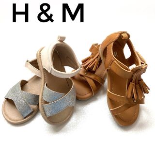 エイチアンドエイチ(H&H)のキッズサンダル　女の子　H&M 2足(サンダル)