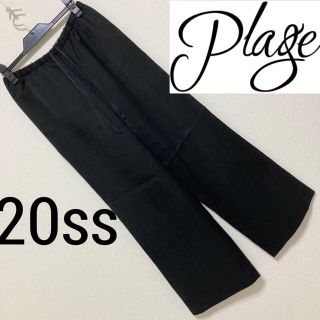 プラージュ(Plage)の20ss◆R'IAN PLAGE プラージュ◆マットサテン イージーゴム パンツ(カジュアルパンツ)