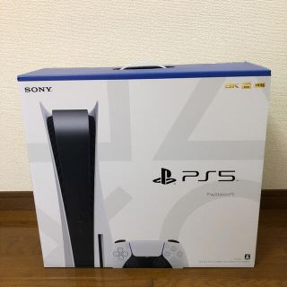 プレイステーション(PlayStation)のSONY PlayStation5 CFI-1000A01(家庭用ゲーム機本体)