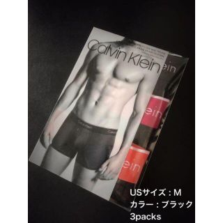 カルバンクライン(Calvin Klein)の新品　Calvin Klein ボクサーパンツ　3枚セット(ボクサーパンツ)