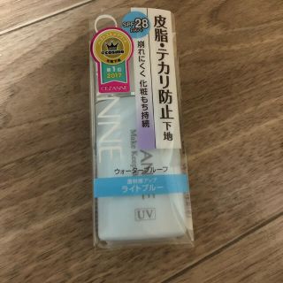 セザンヌケショウヒン(CEZANNE（セザンヌ化粧品）)の「セザンヌ 皮脂テカリ防止下地 ライトブルー(30ml)」(化粧下地)