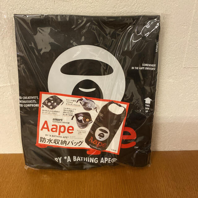 A BATHING APE(アベイシングエイプ)のスマート 付録 エイプ エンタメ/ホビーの雑誌(ファッション)の商品写真