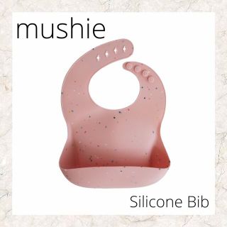 コドモビームス(こども ビームス)のmushie ムシエ / Silicone Bib（Powder Pink）(お食事エプロン)