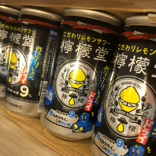 コカ・コーラ(コカコーラ)のこだわりレモンサワー檸檬堂カミソリレモンドライ 食品/飲料/酒の酒(リキュール/果実酒)の商品写真