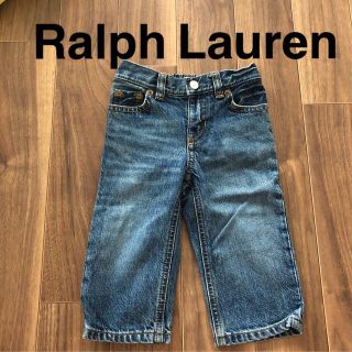 ラルフローレン(Ralph Lauren)のRalph Lauren  ベビーデニム　80(パンツ)