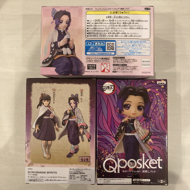 鬼滅の刃　Qposket　ちょこのせフィギュア　絆ノ装　胡蝶しのぶ エンタメ/ホビーのフィギュア(アニメ/ゲーム)の商品写真