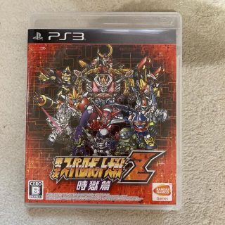 第3次スーパーロボット大戦Z 時獄篇 PS3(家庭用ゲームソフト)