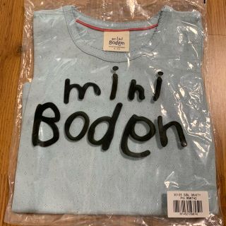 ボーデン(Boden)の新品 mini boden ポインテールTシャツ 6-7y 122 120 半袖(Tシャツ/カットソー)