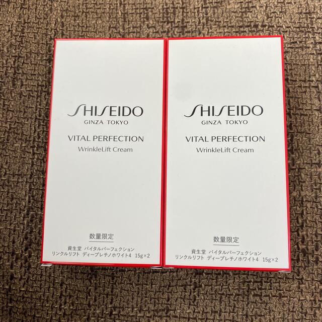 SHISEIDO (資生堂)(シセイドウ)の資生堂　リンクルリフト ディープレチノホワイト コスメ/美容のスキンケア/基礎化粧品(アイケア/アイクリーム)の商品写真