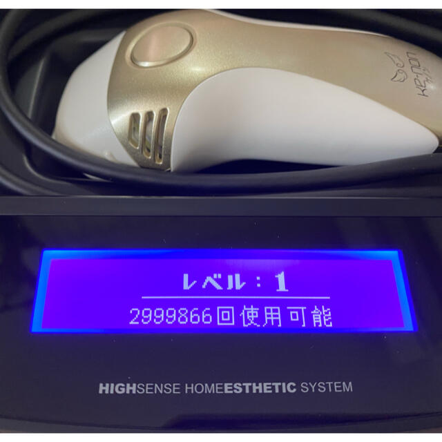 配送員設置 ケノン ke-non SG スーパープレミアムCT 眉毛脱毛器付