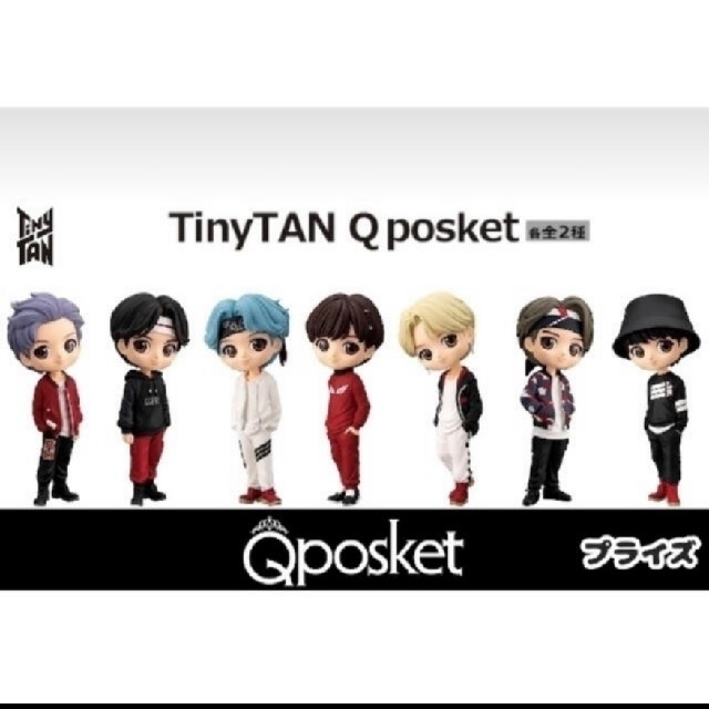 TinyTAN Qposket フィギュア Aカラー 7種セット - ミュージシャン