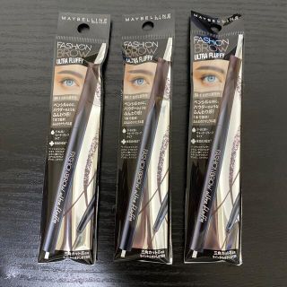 メイベリン(MAYBELLINE)のメイベリン ニューヨーク ファッションブロウ パウダインペンシル 3本セット(アイブロウペンシル)