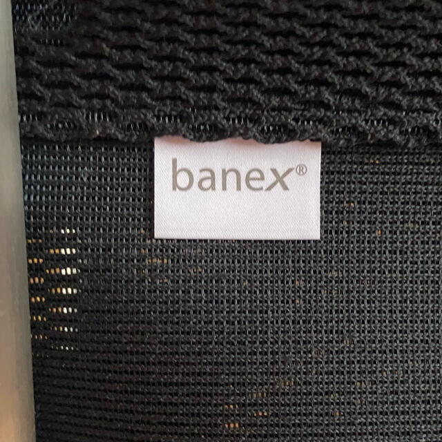 美品　Nychair banex 新居猛 ニーチェア　オットマン付 3