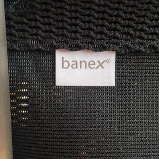 美品　Nychair banex 新居猛 ニーチェア　オットマン付