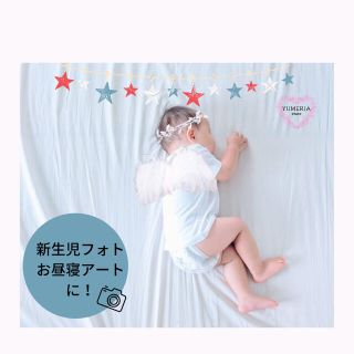 新品　天使の羽　ヘアバンド　セット(その他)