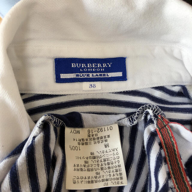 BURBERRY BLUE LABEL(バーバリーブルーレーベル)のバーバリーブルーレーベルポロシャツ レディースのトップス(ポロシャツ)の商品写真