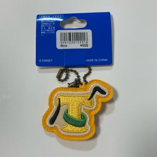 43ページ目 ディズニー グッズ バッジ ピンバッジの通販 10 000点以上 Disneyのエンタメ ホビーを買うならラクマ 43ページ目 ディズニー グッズ バッジ ピンバッジの通販 10 000点以上 Disneyのエンタメ ホビーを買うならラクマ