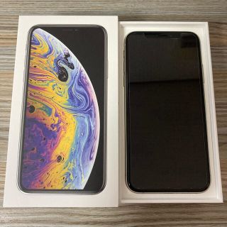 アップル(Apple)の【美品】iPhone XS シルバー 256GB 本体(スマートフォン本体)