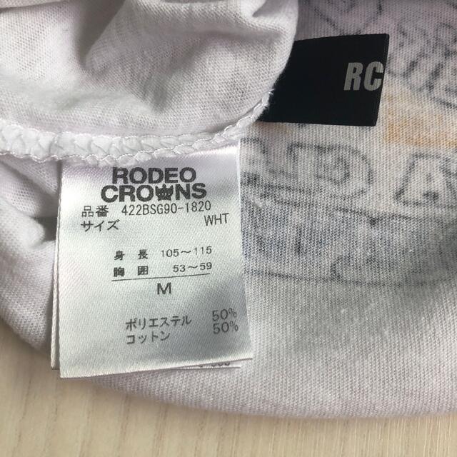 RODEO CROWNS(ロデオクラウンズ)のロデオクラウン　七分袖　ロンT キッズ/ベビー/マタニティのキッズ服男の子用(90cm~)(Tシャツ/カットソー)の商品写真