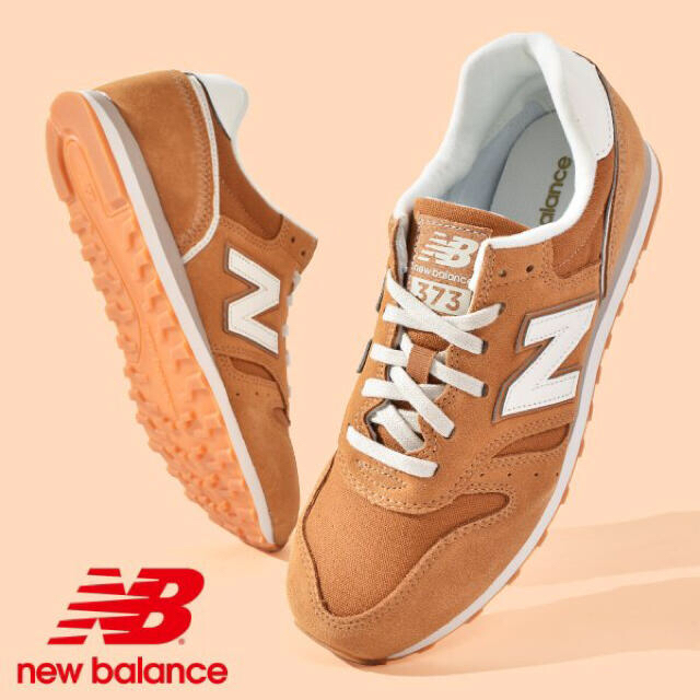 New Balance - 新品タグ付 国内正規品27㎝ ニューバランスnew balanceスニーカーの通販 by チャミ☆'s shop| ニューバランスならラクマ New Balance - 新品タグ付 国内正規品27㎝ ニューバランスnew balanceスニーカーの通販 by チャミ☆'s shop| ニューバランスならラクマ