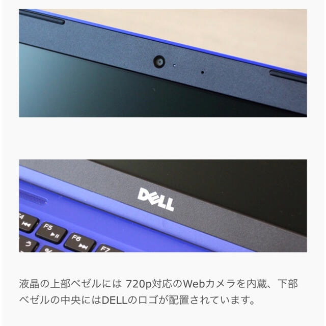 DELL(デル)の新品　デル DELL ノートパソコン inspron3000 3180 パソコン スマホ/家電/カメラのPC/タブレット(ノートPC)の商品写真