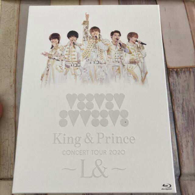 King&Prince CONCERT TOUR 2020 ~L&~ ブルーレイ