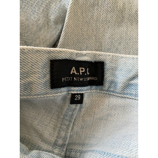 A.P.C(アーペーセー)の【A.P.C】メンズ🙋🏽‍♂️スキニーデニム メンズのパンツ(デニム/ジーンズ)の商品写真