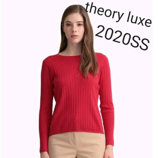 theory luxeセオリー★2020SS コットンリブニットプルオーバー