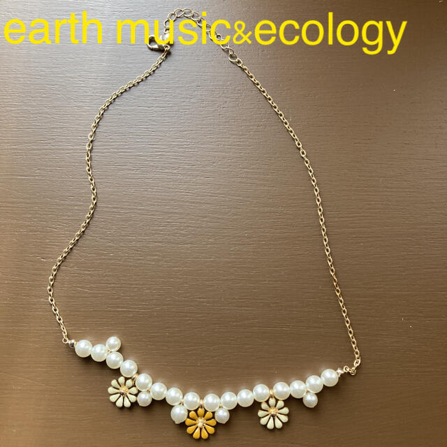 earth music & ecology(アースミュージックアンドエコロジー)のearth music&ecology ネックレス レディースのアクセサリー(ネックレス)の商品写真