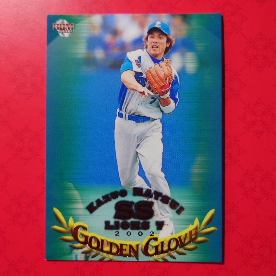 埼玉西武ライオンズ - プロ野球カード 松井稼頭央選手2003の通販 埼玉西武ライオンズ - プロ野球カード 松井稼頭央選手2003の通販