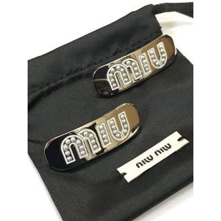 ミュウミュウ ヘアアクセサリーの通販 100点以上 Miumiuのレディースを買うならラクマ ミュウミュウ ヘアアクセサリーの通販 100点以上 Miumiuのレディースを買うならラクマ