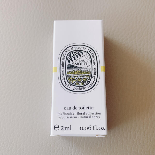 diptyque(ディプティック)の【yさん専用】Diptyque オーモエリ　オードトワレ　2ml コスメ/美容の香水(ユニセックス)の商品写真