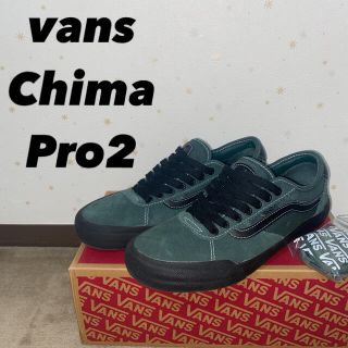 ヴァンズ(VANS)の【vans】 チマプロ2 Chima pro 2  スニーカー チマファーガソン(スニーカー)