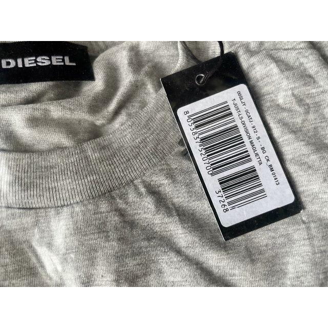 DIESEL(ディーゼル)の《今は売ってない希少アイテム》DIESEL ディーゼル Tシャツ Sサイズ メンズのトップス(Tシャツ/カットソー(七分/長袖))の商品写真