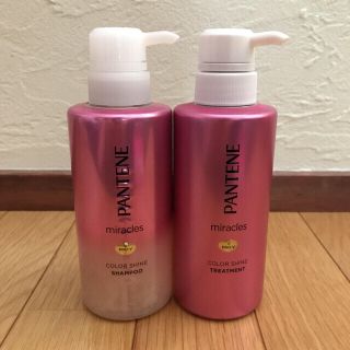 パンテーン(PANTENE)のパンテーン ミラクルズ カラーシャイン (シャンプー/コンディショナーセット)