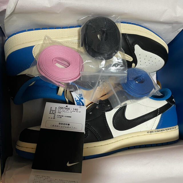 気質アップ × Scott Travis - NIKE Fragment JORDAN1 AIR NIKE