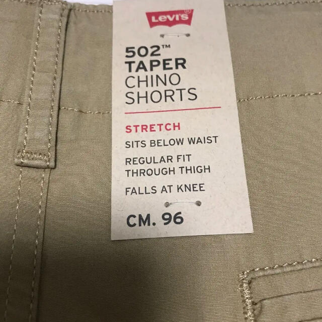 Levi's(リーバイス)の送料無料 新品 LEVI’S リーバイス トゥルーチノショーツ メンズのパンツ(その他)の商品写真