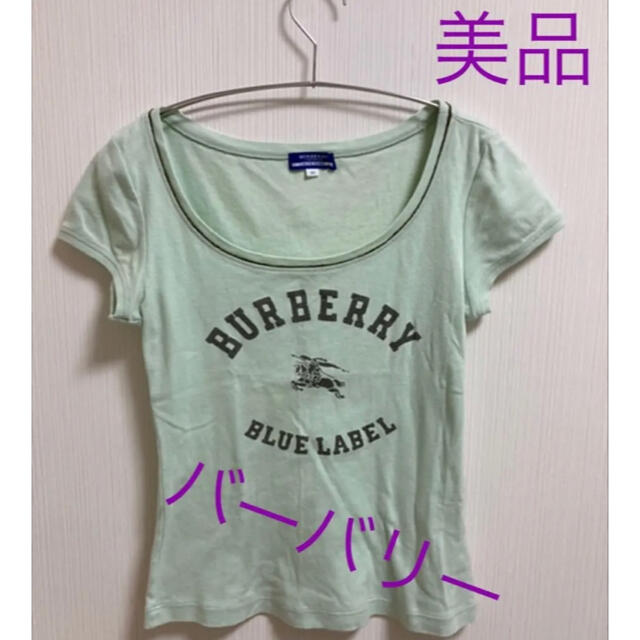 BURBERRY(バーバリー)の美品　Burberry バーバリー　ストレッチ　半袖Tシャツ　グリーン　Sサイズ レディースのトップス(Tシャツ(半袖/袖なし))の商品写真