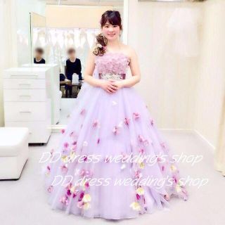 ランキング上位のプレゼント 高品質 カラードレス 薄ピンク紫 Disney 花モチーフ ベアトップ ウェディングドレス Kontrapunkt Mk Org ランキング上位のプレゼント 高品質 カラードレス 薄ピンク紫 Disney 花モチーフ ベアトップ ウェディングドレス Kontrapunkt Mk Org