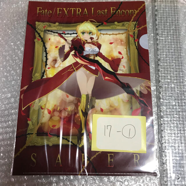 fgo ネロ　クリアファイル　fate 未開封 エンタメ/ホビーのアニメグッズ(クリアファイル)の商品写真