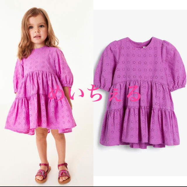 NEXT(ネクスト)の専用ページ🎐🎆（2-3y） キッズ/ベビー/マタニティのキッズ服女の子用(90cm~)(ワンピース)の商品写真