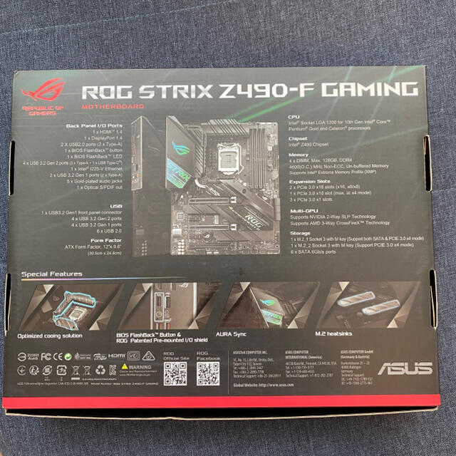 ASUS ROG STRIX Z490-F GAMING