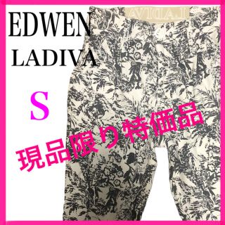 エドウィン(EDWIN)のエドウィン　レディース　レギンス パンツ　EDWEN LADIVA サムシング(カジュアルパンツ)