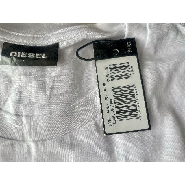 DIESEL(ディーゼル)の《今季★希少カラー》DIESEL ディーゼル Tシャツ ホワイト XLサイズ メンズのトップス(Tシャツ/カットソー(半袖/袖なし))の商品写真