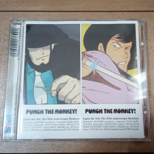 ルパン三世　PUNCH THE MONKEY! LUPIN THE 3RD エンタメ/ホビーのCD(アニメ)の商品写真